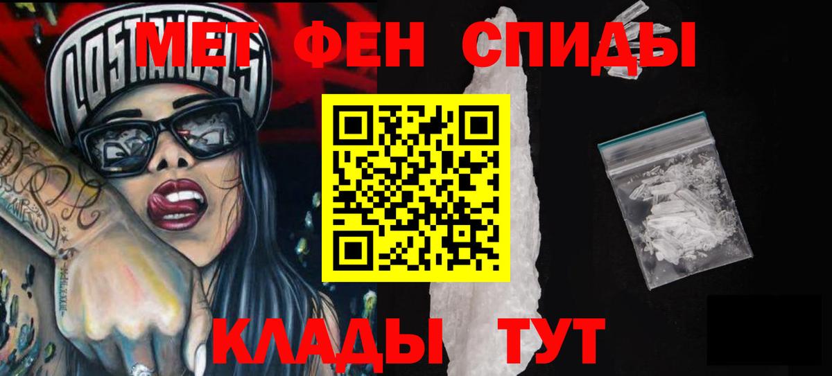 Amphetamine 98% Санкт-Петербург