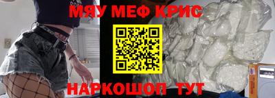 прущая мука Будённовск