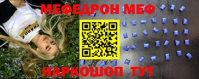 a pvp Бузулук