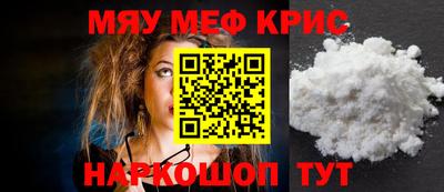 MDMA Premium VHQ Бугуруслан