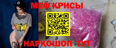 MDMA Premium VHQ Бугуруслан
