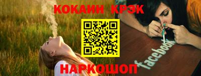 a pvp Бузулук