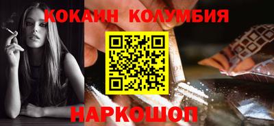 MDMA Premium VHQ Бугуруслан