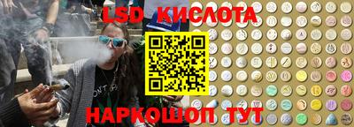 MDMA Premium VHQ Бугуруслан