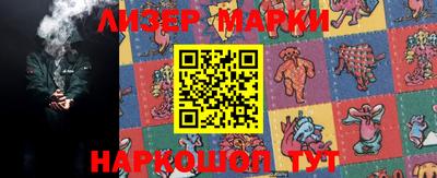 MDMA Premium VHQ Бугуруслан