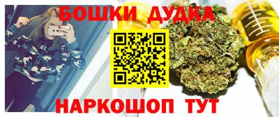 a pvp Бузулук