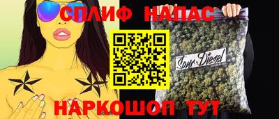 прущая мука Будённовск