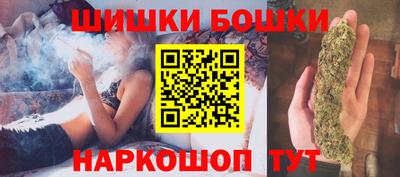 MDMA Premium VHQ Бугуруслан