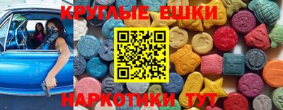 MDMA Premium VHQ Бугуруслан