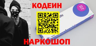 a pvp Бузулук