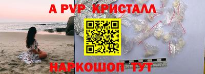 MDMA Premium VHQ Бугуруслан