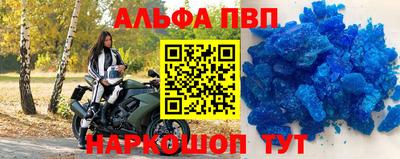 MDMA Premium VHQ Бугуруслан