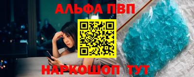 MDMA Premium VHQ Бугуруслан