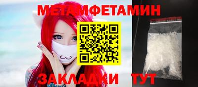 MDMA Premium VHQ Бугуруслан