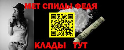 MDMA Premium VHQ Бугуруслан