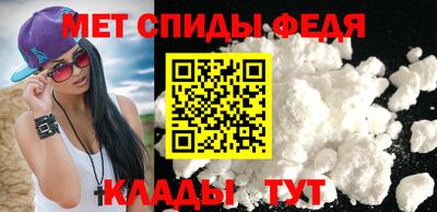 прущая мука Пугачёв
